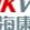 杭州海康威视数字技术股份有限公司
