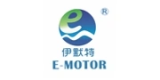 Foshan Shunde E-Motor CO., LTD.