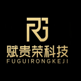 苏州赋贵荣科技有限公司