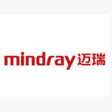 深圳迈瑞生物医疗电子股份有限公司