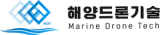 Marine Drone Tech Inc.