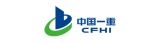 中国一重集团有限公司