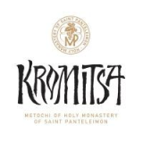 ΚROMITSA MOUNT ATHOS
