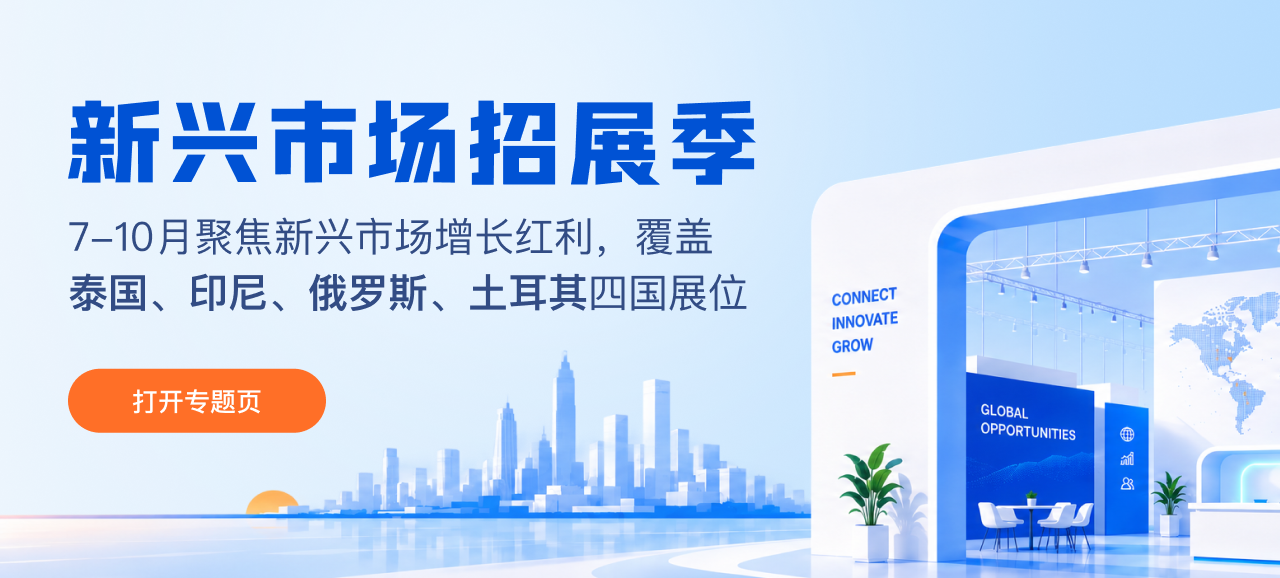 测试活动