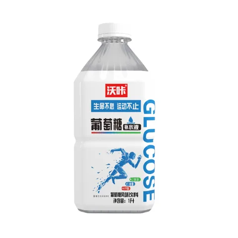 爱乐（广东）饮料有限公司 product image 2