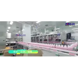 JIANGSU TOM INTELLIGENT EQUIPMENT CO.,LTD. product image 3