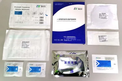 Shandong Medilogy Co.,Ltd. product image 2
