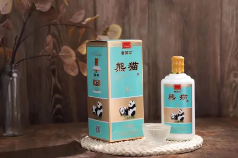 贵州南国酒业 product image 3