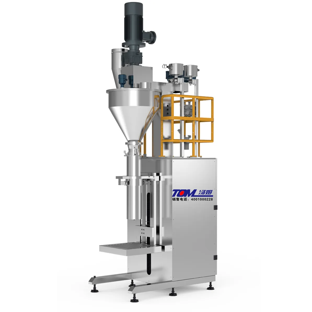 JIANGSU TOM PACKAGING MACHINERY CO., LTD. - 2