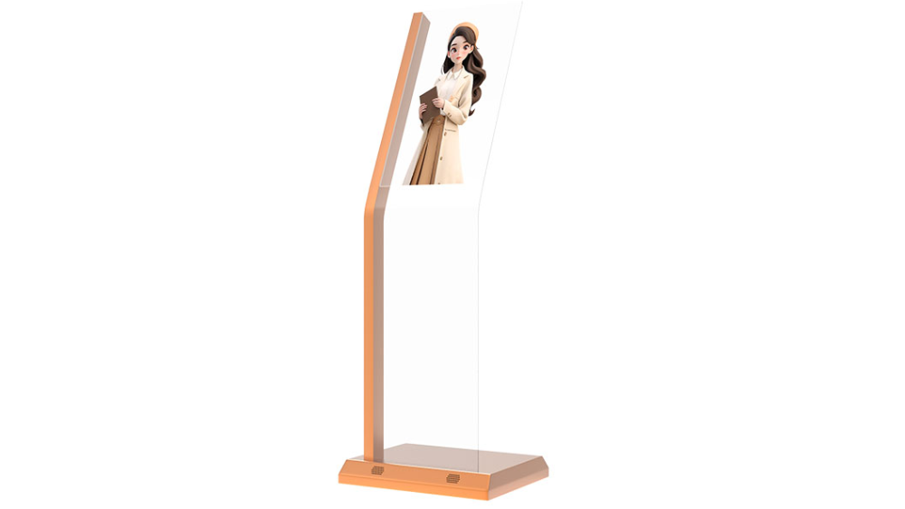 SHENZHEN JOINT DISPLAY TECHNOLOGY CO., LTD. - 4
