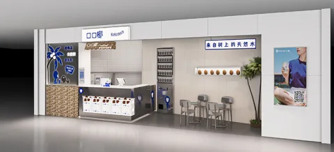 -- 产品图 4