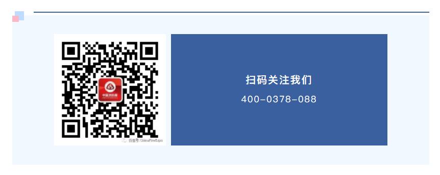 大连东栩 product image 2