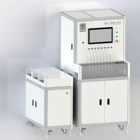 Moge um-Flow Technology (Shantou) Co., Ltd. product image 1