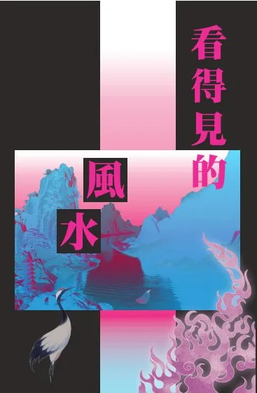 超媒體出版有限公司 产品图 2