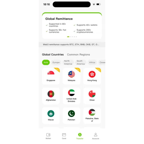 Mypal product image 1