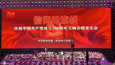 深圳市巴科光电科技股份有限公司 产品图 3