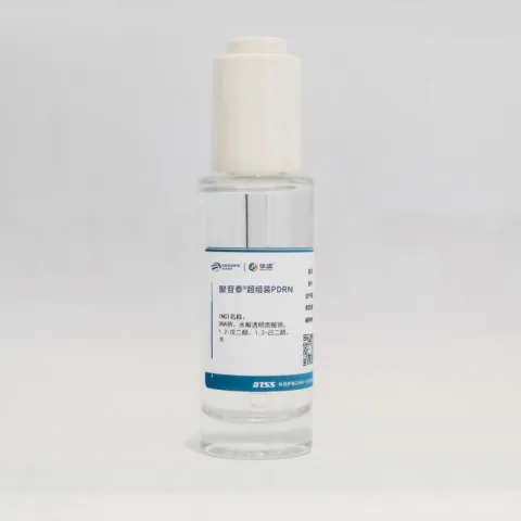 Shandong Huayi Biotechnology Group Co., Ltd product image 1