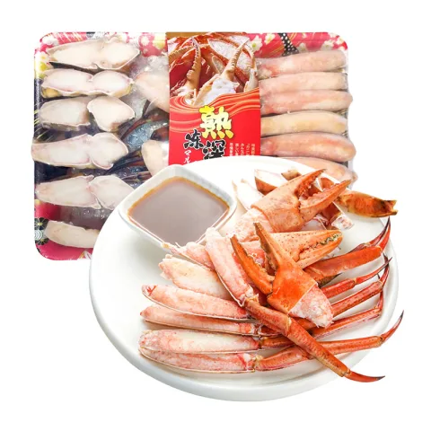 Shanghai Hi-Chain Food Co.Ltd product image 2