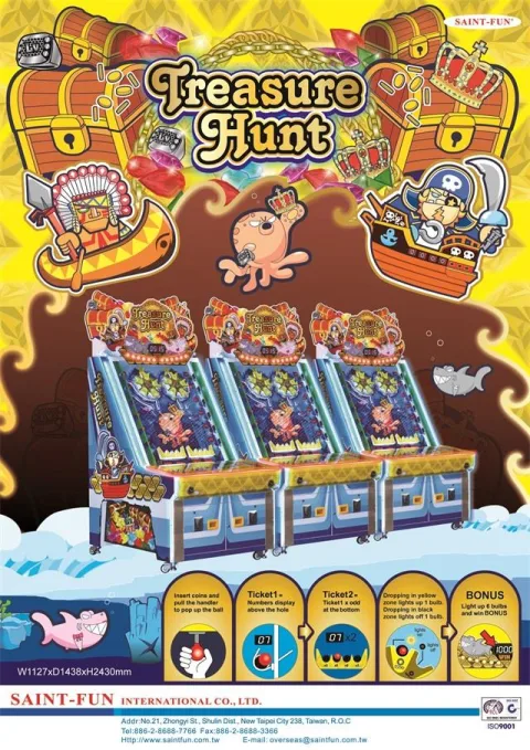 广州尚莹电子科技有限公司(尚芳) product image 2