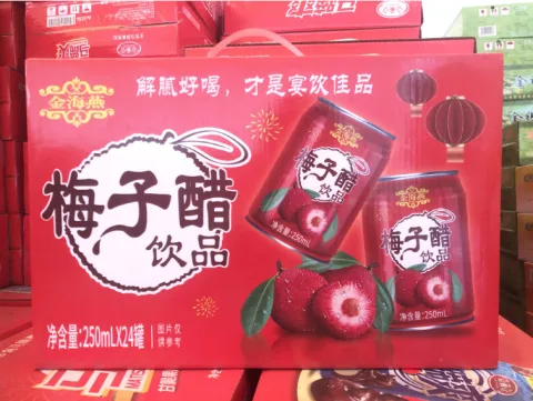 佛山市南海区金海燕滋补食品有限公司 product image 3