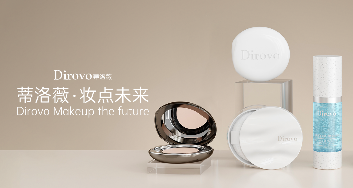 蒂洛薇Dirovo product image 1