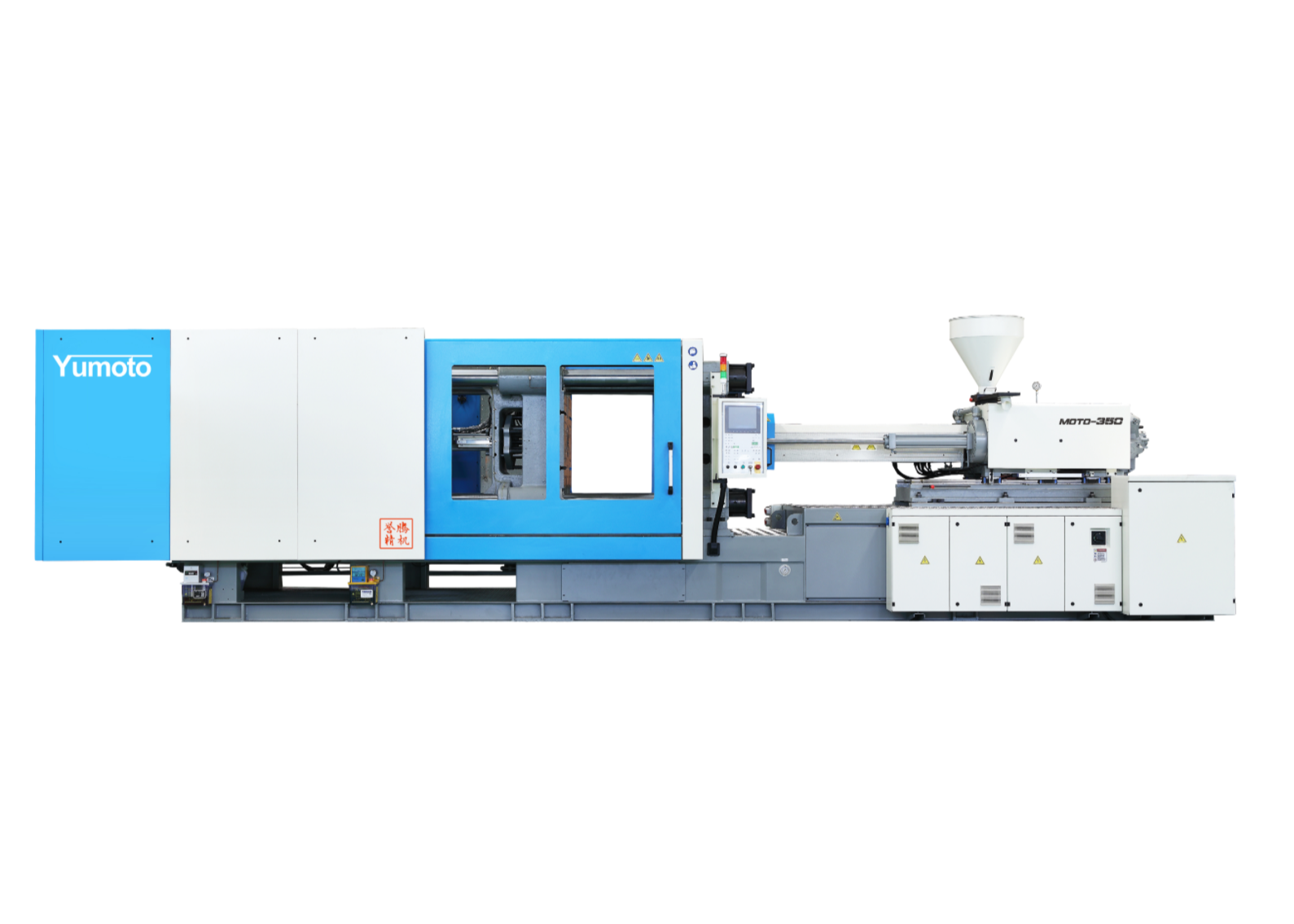 NINGBO YUMOTO PRECISION MACHINERY CO., LTD. - 3