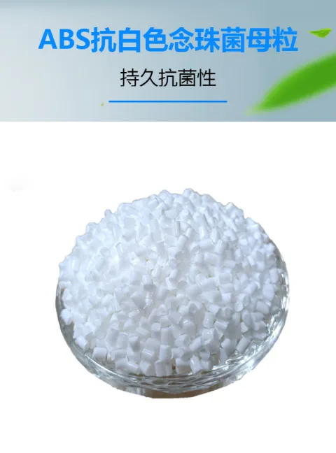 广东彩健新材料科技有限公司 产品图 3