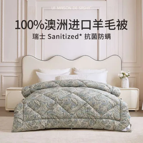 南京途歌智能科技有限责任公司 product image 2