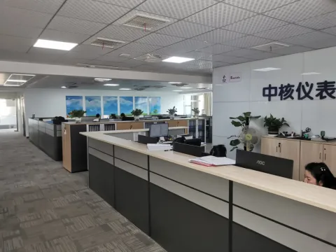 武汉中核仪表有限公司 product image 4