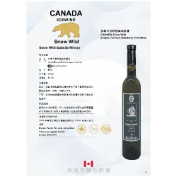 騄騰有限公司 product image 2