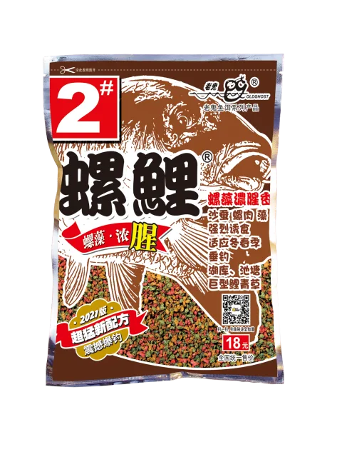 湖北老鬼生物科技有限公司 产品图 3