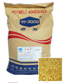 SHANGHAI ROCKY ADHESIVES CO.,LTD. - 2