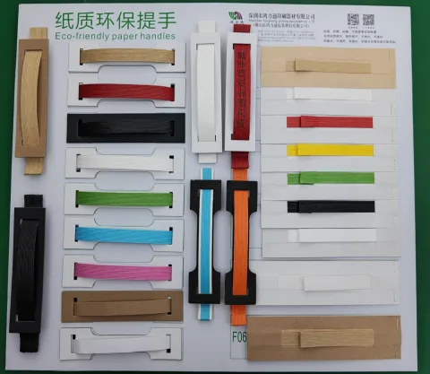 深圳市鸿力通印刷器材有限公司 product image 1