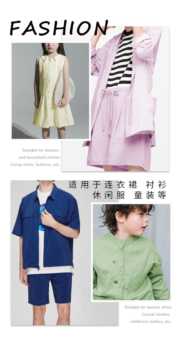 绍兴澳铂纺织有限公司 产品图 2