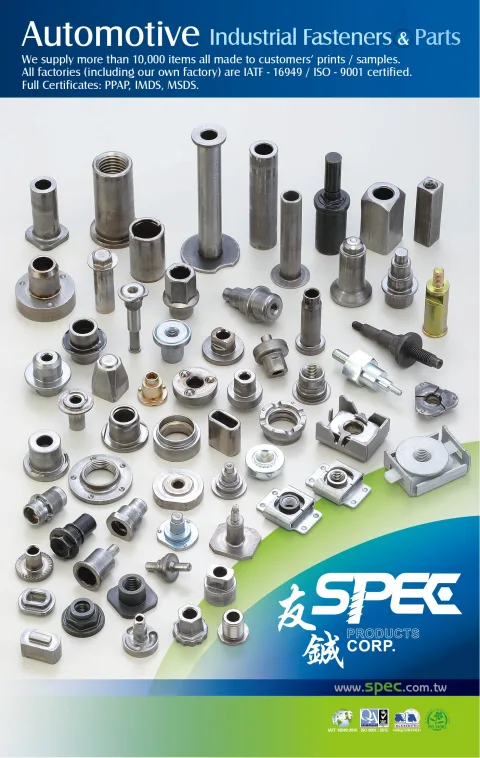 SPEC PRODUCTS CORP. product image 1