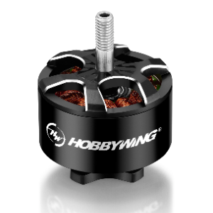 Shenzhen Hobbywing Technology Co., Ltd - 1