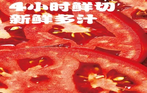 汉堡王 产品图 1