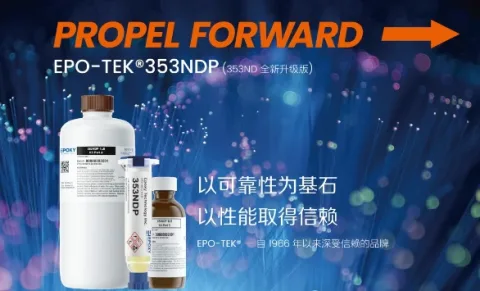 上海通泰化学有限公司 产品图 1