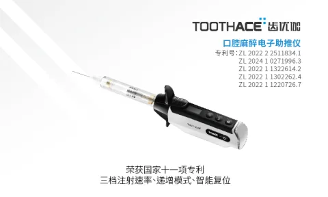 深圳市美迪泰克医药有限公司 product image 4