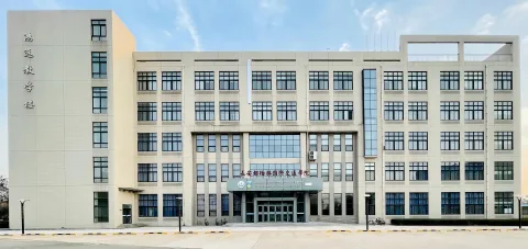Chang'an Dublin International College of Transportation at Chang'an University product image 2