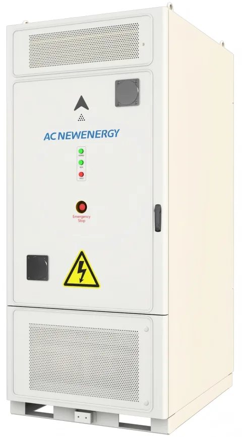 Hunan Ancheng New Energy Co.,Ltd. product image 3