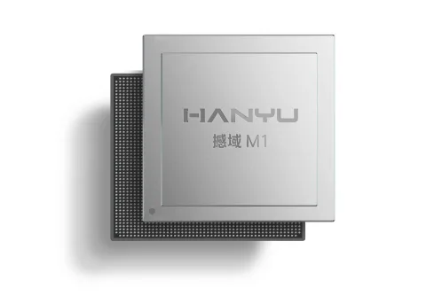 深圳市中兴微电子技术有限公司 product image 1