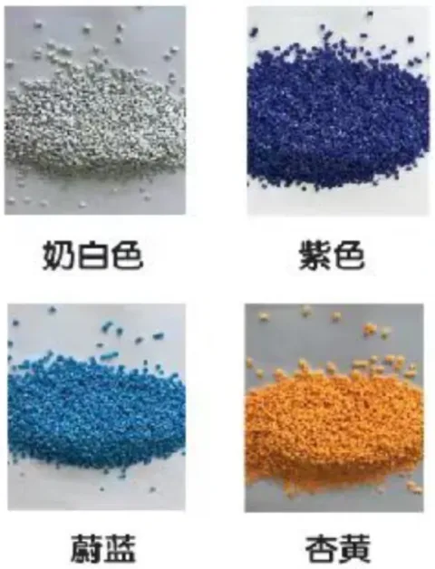 廊坊市康航改性塑料科技有限公司 产品图 3