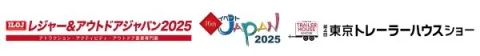 株式会社ラングスジャパン 产品图 1