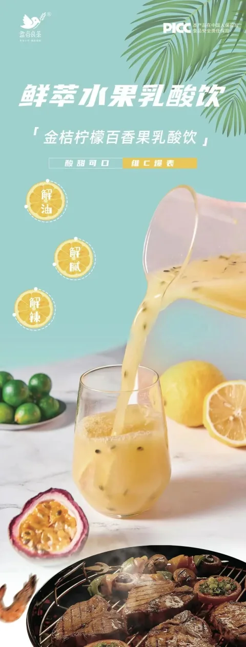 天津荟氏科技有限公司 product image 2
