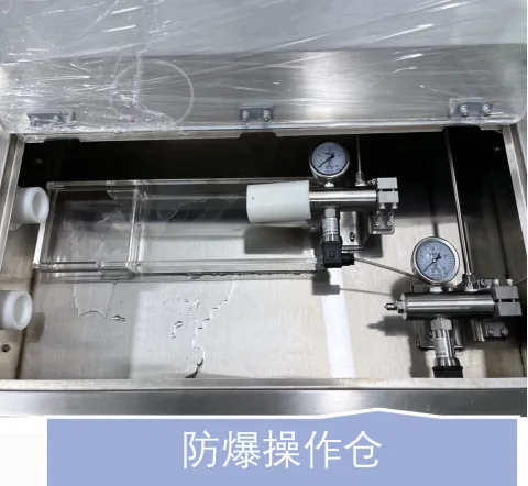 上海锐淅医学科技有限公司 产品图 3
