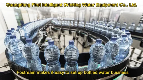GUANGDONG FIRST INTELLIGENT DRINKING WATER EQUIPMENT CO., LTD. product image 1