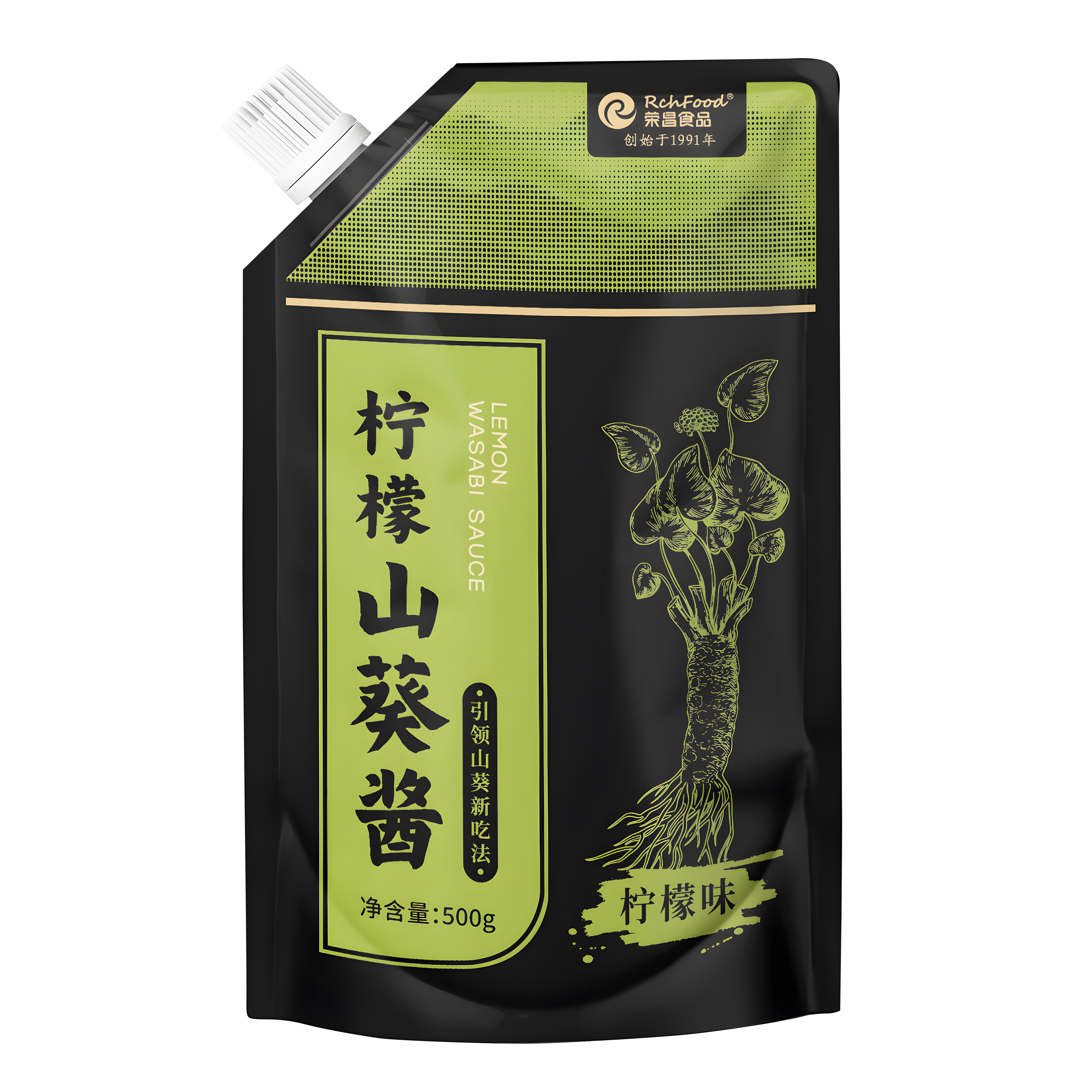 DALIAN RONGCHANG FOODSTUFF CO.,LTD. product image 3