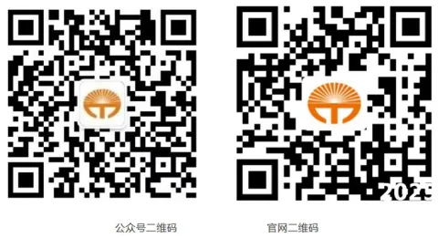 Anhui Mingteng Permanent-Magnetic Machinery & Electrical Equipment Co., Ltd. product image 3