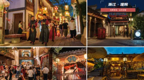 中景艺（北京）旅游文化有限公司 产品图 4